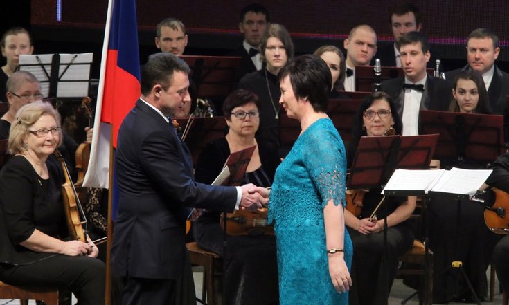 Награждение