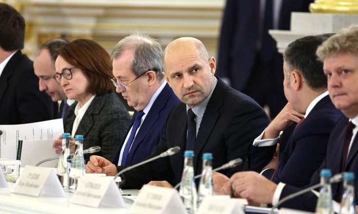 Совет при Президенте России по стратегическому планированию и национальным проектам