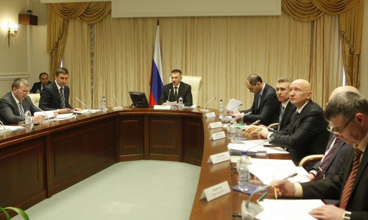 Заседание Коллегии по безопасности