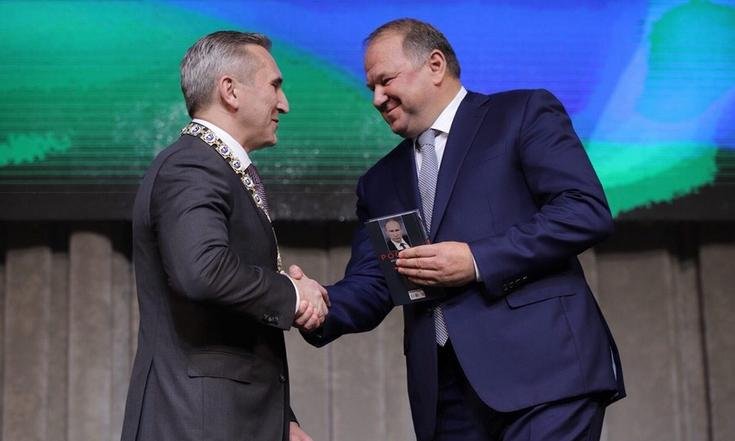 Церемония вступления в должность губернатора Тюменской области