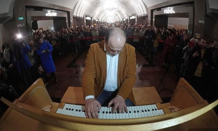Bach-Fest стартовал в Екатеринбурге с органного концерта в метро
