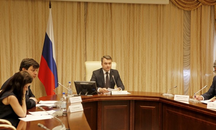 Заседание рабочей группы  по подготовке и проведению молодежных форумов Уральского федерального округа