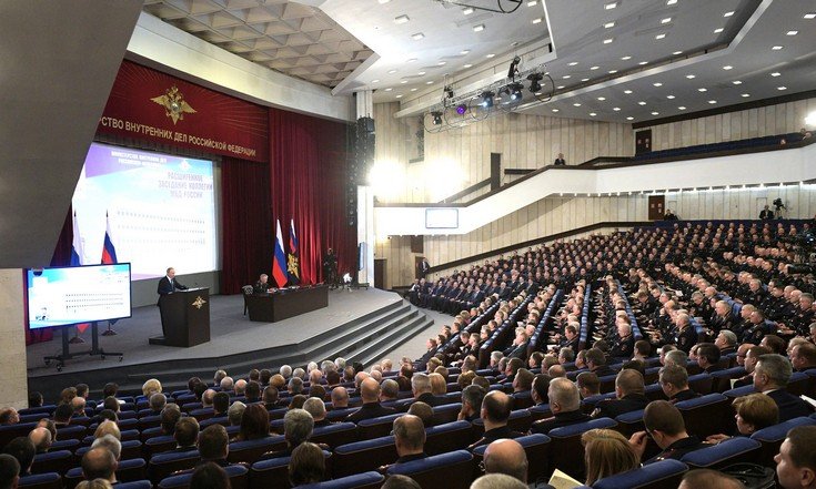 Заседание коллегии МВД России