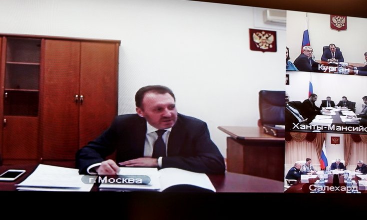 Окружная комиссия Совета при Президенте Российской Федерации по делам казачества