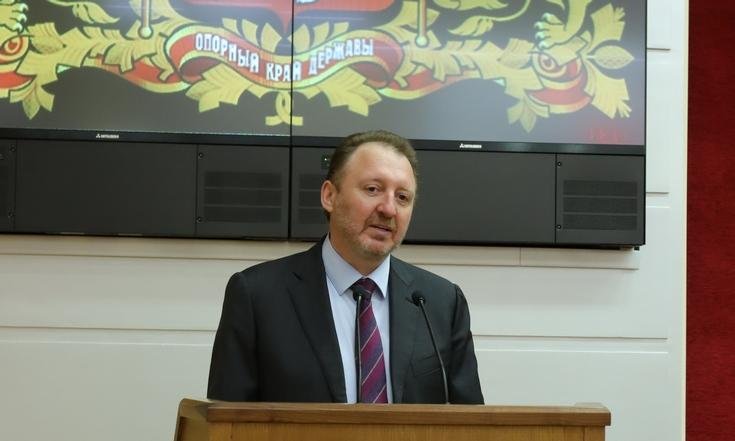 Первый съезд молодёжных правительств Уральского федерального округа
