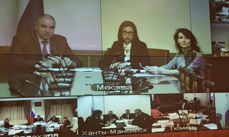 Cовещание по вопросу реализации программы по оказанию содействия добровольному переселению в Российскую Федерацию соотечественников, проживающих за рубежом