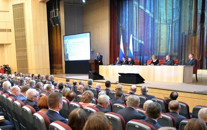 Семинар-совещание председателей судов в Москве