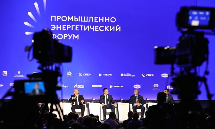 TNF 2023