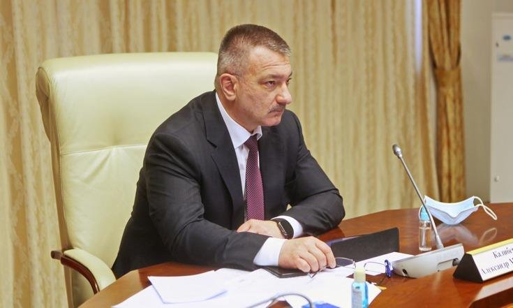 Калиберда совещание 040820