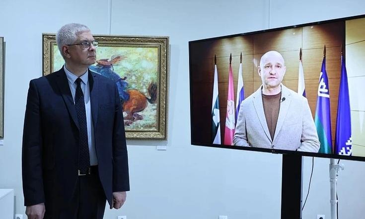 155 лет Свердловскому областному краеведческому музею