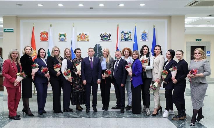 Встреча с женщинами-предпринимателями