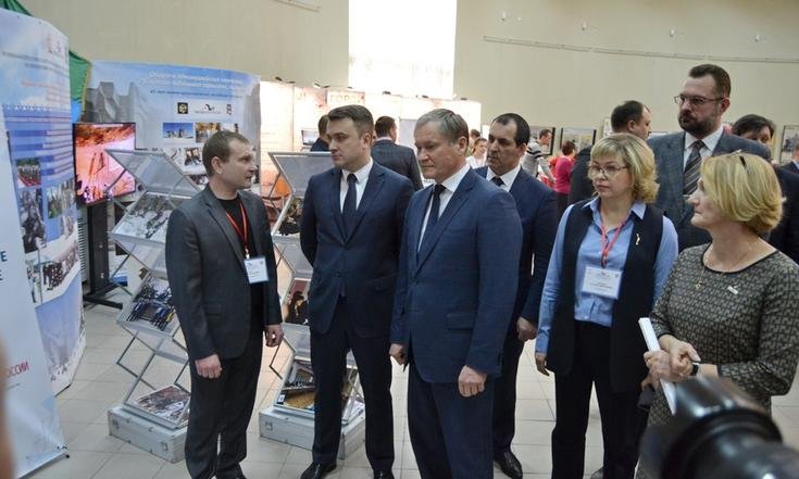 Торжественное открытие Слета актива региональных отделений «Поискового движения России» Уральского федерального округа