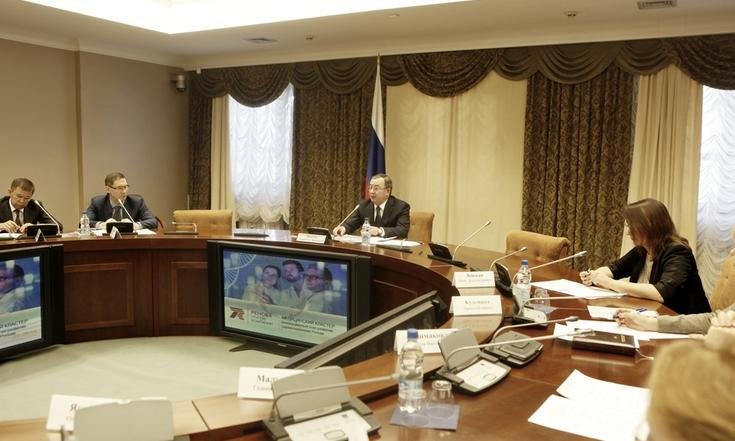 Совещание по вопросу создания кластера «Академический» и перспективах развития Уральского научно-исследовательского института охраны материнства и младенчества