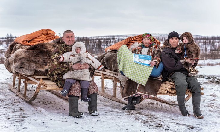 На Ямале начали вручать чумовой капитал