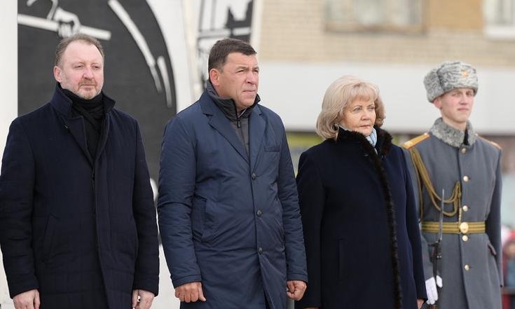В Каменске-Уральском открыли стелу «Город трудовой доблести»