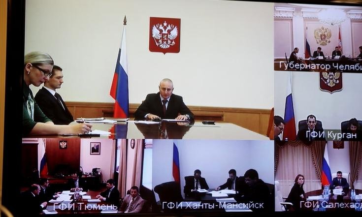 Совещание по вопросам подготовки к 80-летию самбо