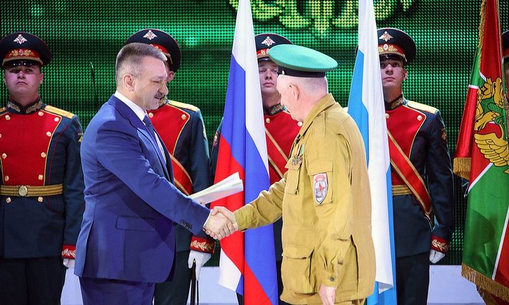 100 лет погранвойск