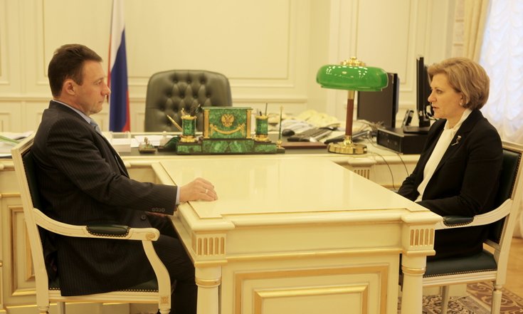 Рабочая встреча с руководителем Роспотребнадзора