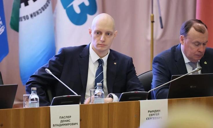 Общее годовое собрание Союза предприятий оборонных отраслей промышленности Свердловской области