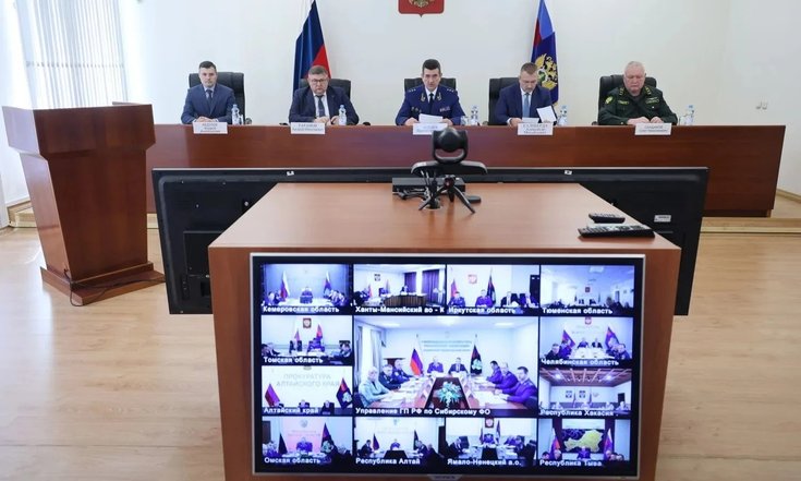 Совещание по вопросам защиты населения и территорий УрФО от паводков и лесных пожаров