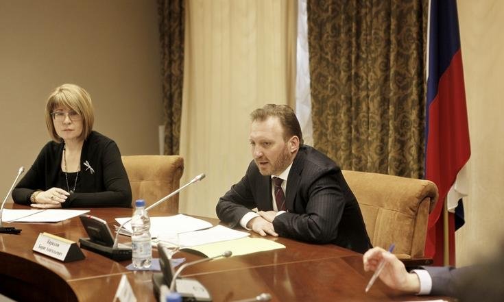 Совет Гражданского форума Уральского федерального округа