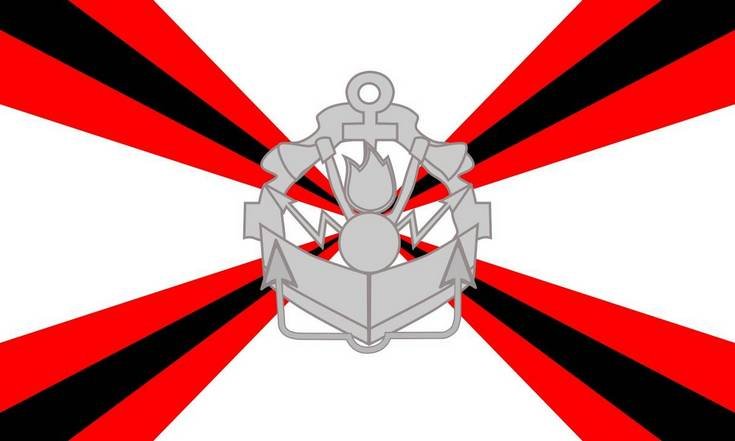 Инженерные войска