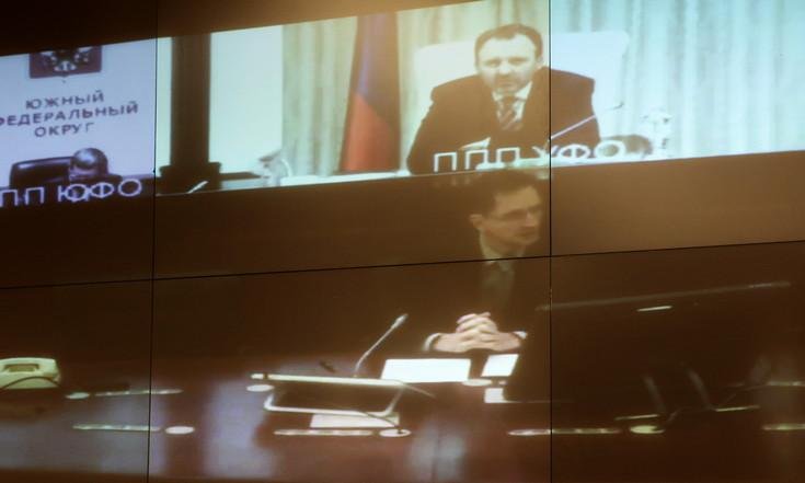 Cовещание по подготовке к проведению Общероссийского дня приема граждан