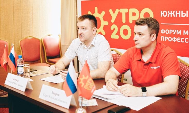 Cовещание по вопросам реализации государственной молодежной политики