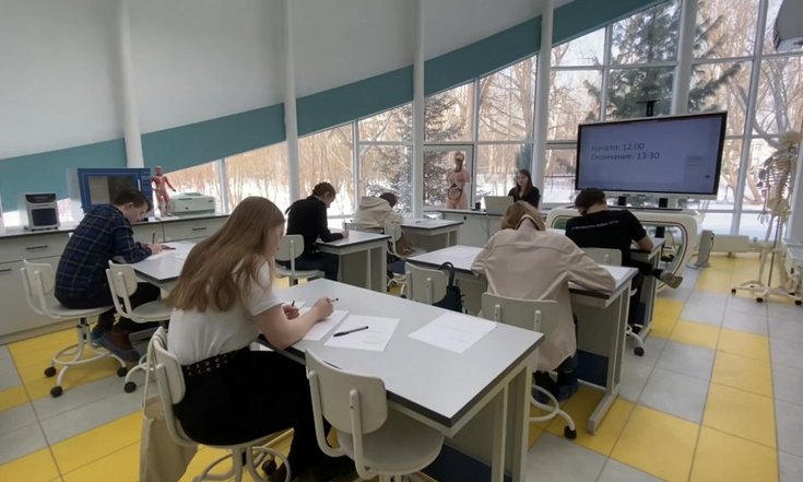 Све рф школьники