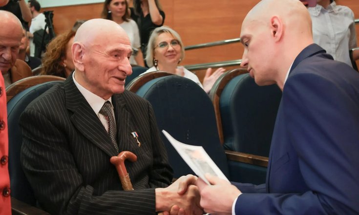 Празднование 90-летия Героя Труда России Семёна Спектора