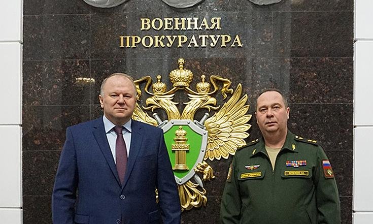 Николай Цуканов посетил военную прокуратуру Центрального военного округа