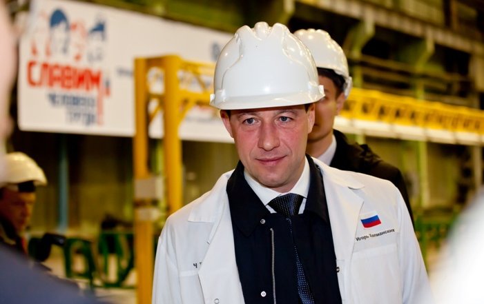 Полномочный представитель Президента Российской Федерации Игорь Холманских поздравил жителей Уральского федерального округа с Днем металлурга