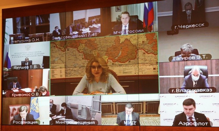 Владимир Якушев принял участие в заседании оперативного штаба по предупреждению завоза и распространения новой коронавирусной инфекции на территории РФ