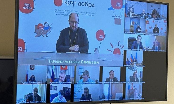 Борис Кириллов: «Работа регионов с Фондом «Круг добра» по теме помощи тяжелобольным детям - в числе приоритетов»