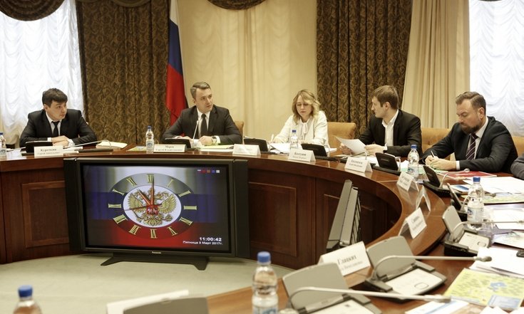 Рабочее совещание по подготовке и проведению молодежного форума Уральского федерального округа «УТРО»