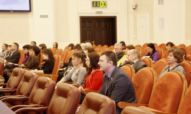 Cовещание по вопросу организации предоставления государственными гражданскими служащими сведений о доходах, расходах и имуществе за 2016 год