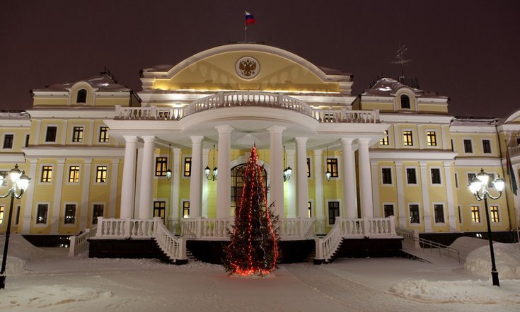Новый год 2020