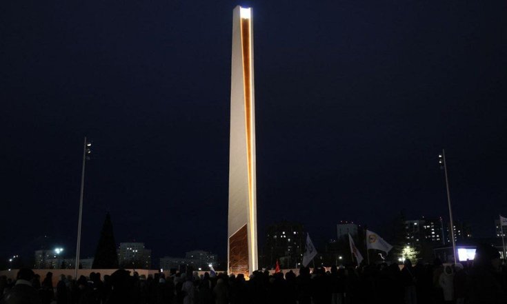 Открытие стелы «Город трудовой доблести» в Верхней Пышме