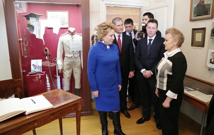 Торжественные мероприятия, посвященные 73-й годовщине образования Курганской области