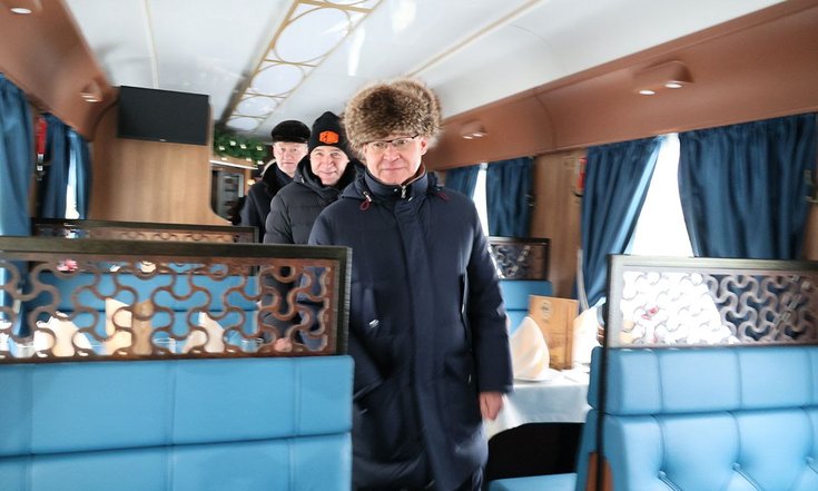 РЖД 01.12.2022