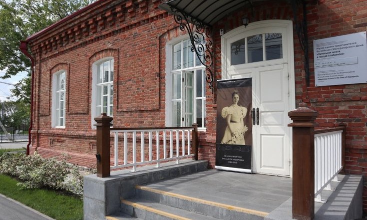 «Императорский маршрут» в Свердловской области получил статус национального