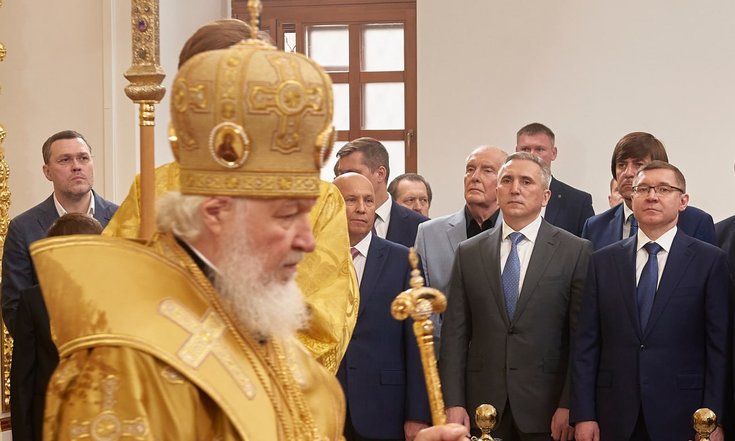 Первосвятительский визит Патриарха Московского и всея Руси Кирилла в Тюменскую область