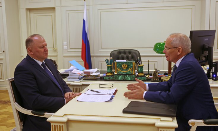полпред встреча