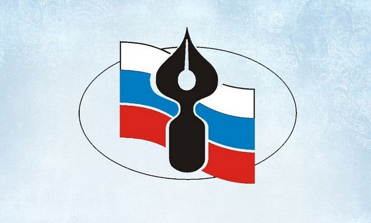 В Челябинской области стартует конкурс журналистских работ «Сделано на Южном Урале»