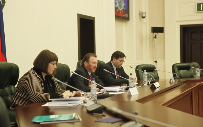 Гражданский диалог