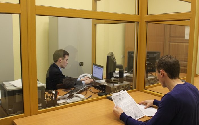 Общероссийский день приема граждан