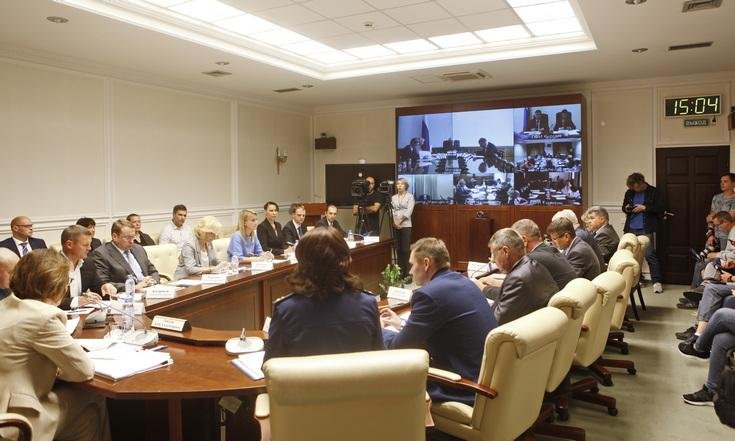 Совещание по вопросам экологии