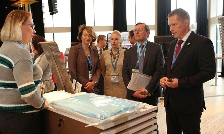 Торжественное открытие XVI встречи Международного форума регуляторов медицинских изделий (IMDRF-16) под председательством Российской Федерации в Екатеринбурге