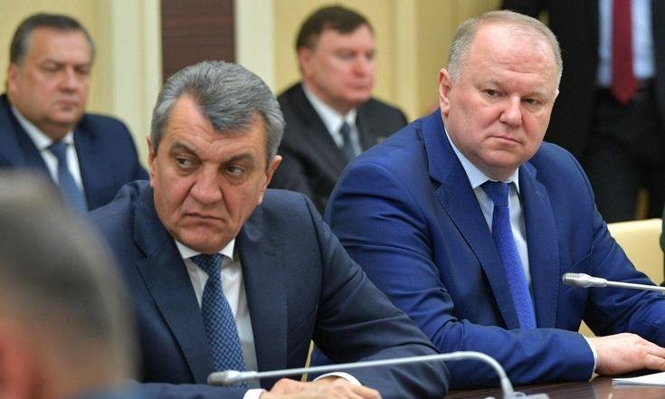 Заседание Совета Безопасности Российской Федерации