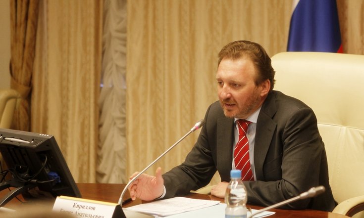 Совет по информационной политике. Кириллов Б.А.